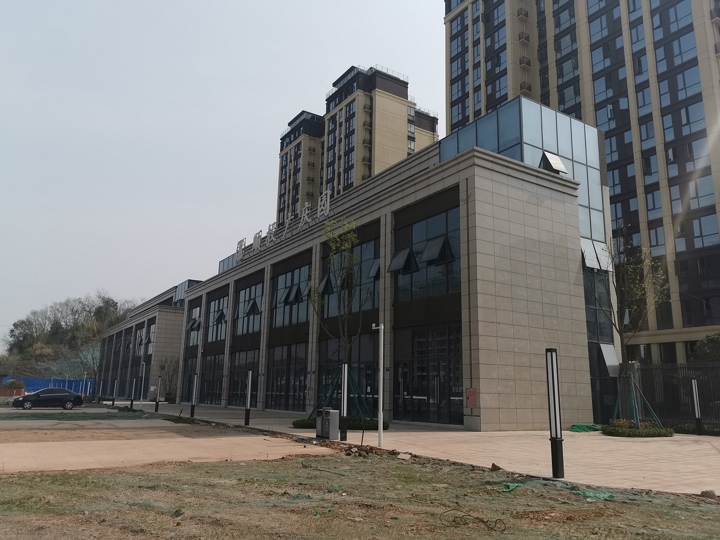 南充市荊溪街道荊宏?yáng)|路2號(hào)2、3層招租公告