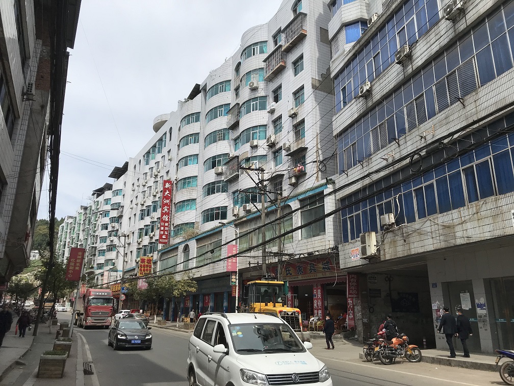 四川省儀隴縣金城鎮(zhèn)商業(yè)、辦公房地產(chǎn)拍賣
