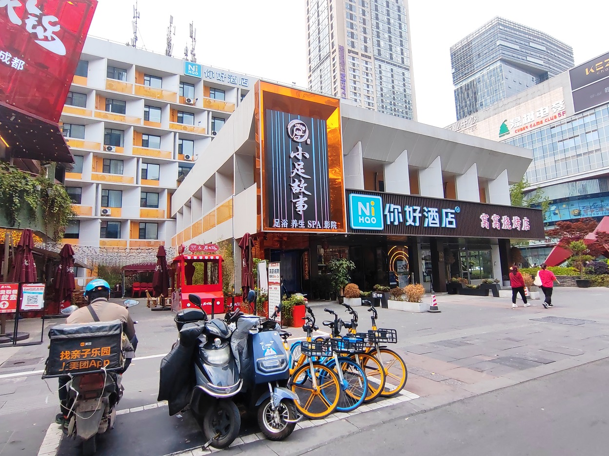 成都一環(huán)路、二環(huán)路大宗商業(yè)房地產(chǎn)拍賣公告