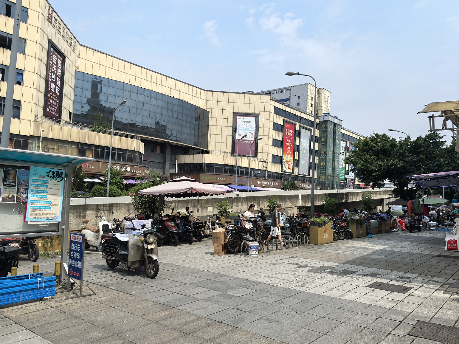 成都、嘉陵、西興、李渡、南部、儀隴等大批金融抵債資產(chǎn)拍賣公告